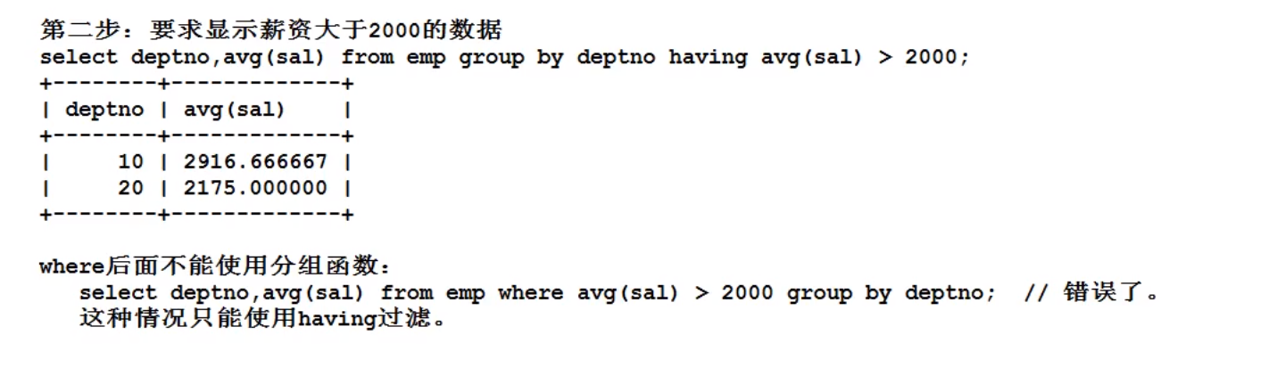 image-20220207160147932