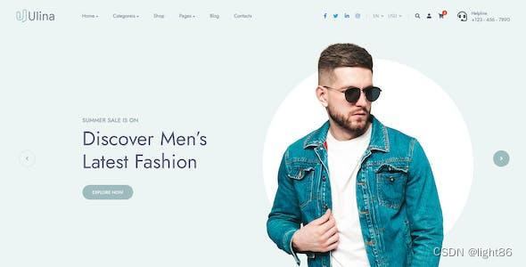 杭州网站建设公司的企业文化和价值观介绍