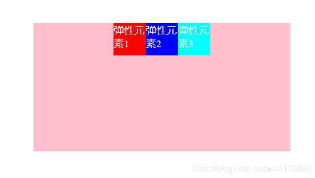 效果图