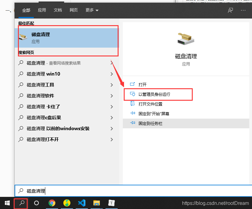 [外链图片转存失败,源站可能有防盗链机制,建议将图片保存下来直接上传(img-XlEU7MgA-1608802279814)(assets/1608795623870.png)]