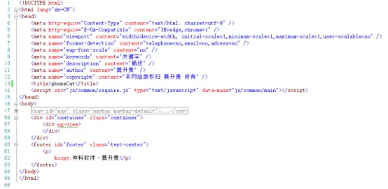 13908708-1777bdabd7d3e4d9.png