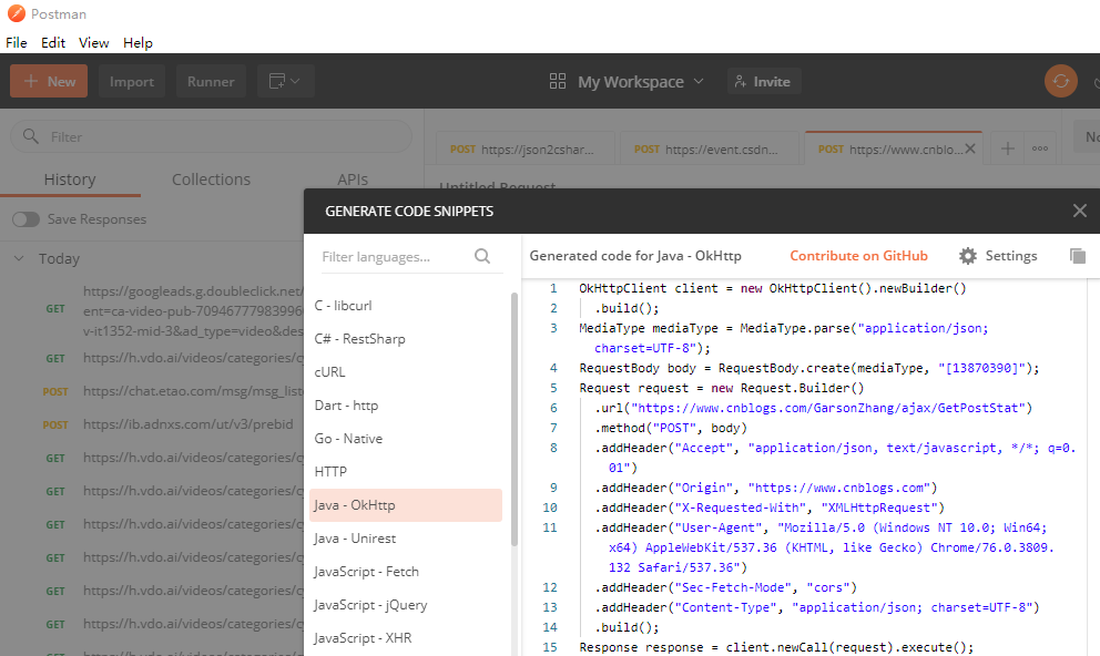 一顿骚操作!让你的 postman 自动生成 POJO 代码
