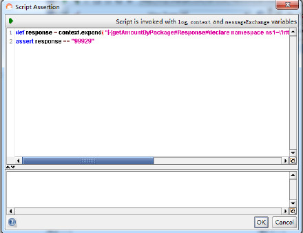 [转载]SoapUI读取外部excel数据以及script断言