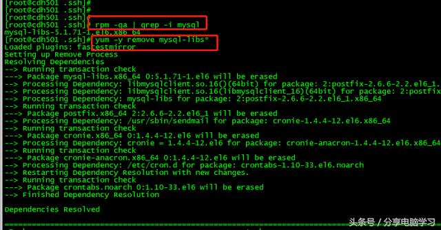 CentOS6.5安装Mysql5.6