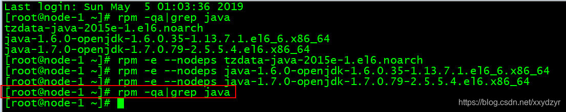 Linux卸载openjdk03