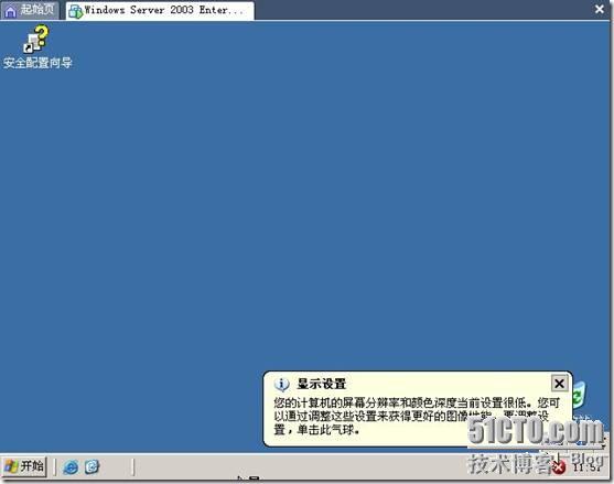 d868f18e413c730630d07f79ffb55d91.png