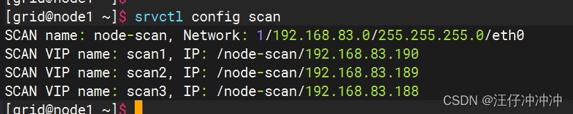 oracle 添加多个scan ip方式以及问题处理_srvctl config scan-CSDN博客