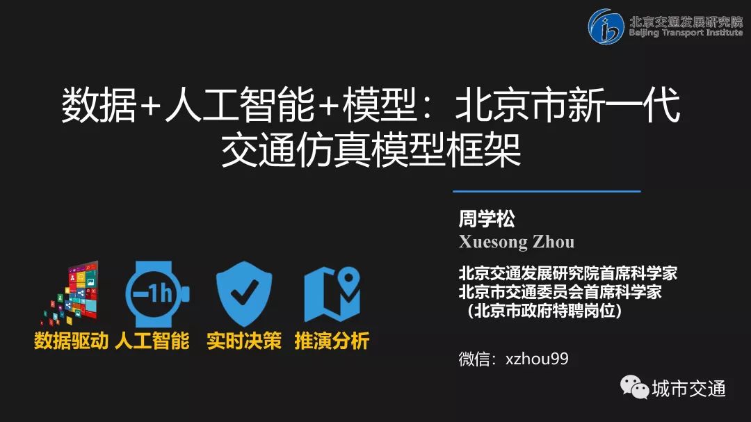 bf6a4c3b2791f4f4ea5db0c6dca3e6a9.png