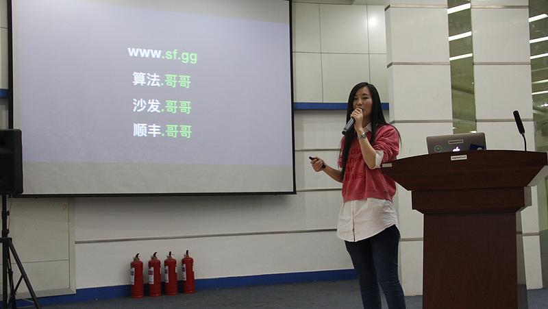图片描述