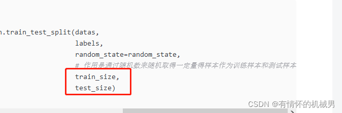 python - 纠错——【Singleton array array(0.2) cannot be considered a valid collection ...