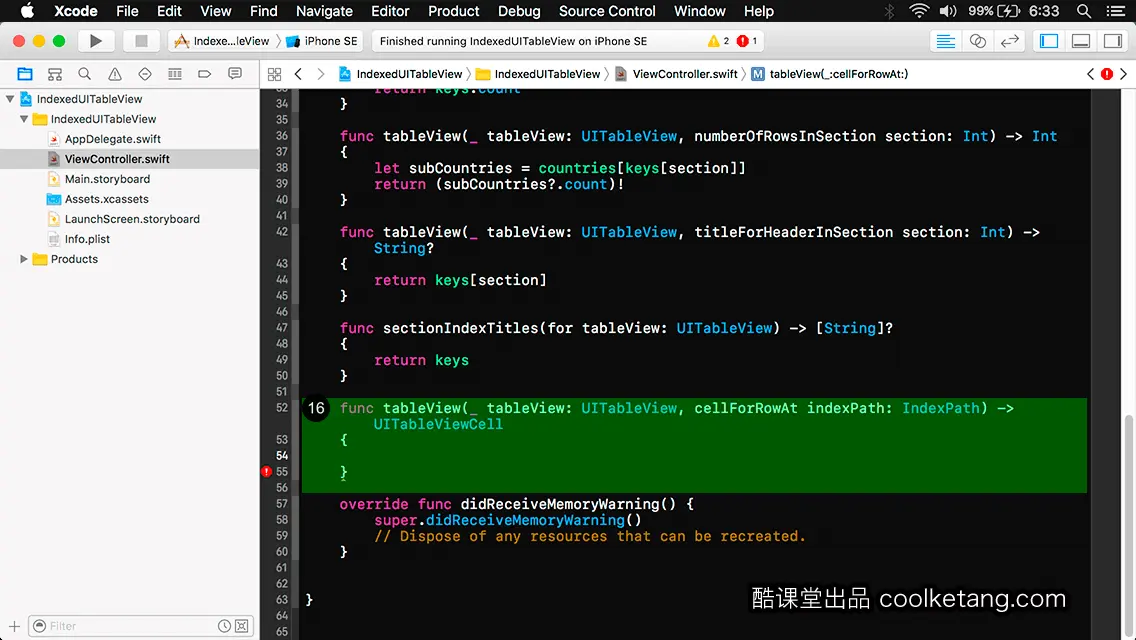 iOS开发中的神兵利器