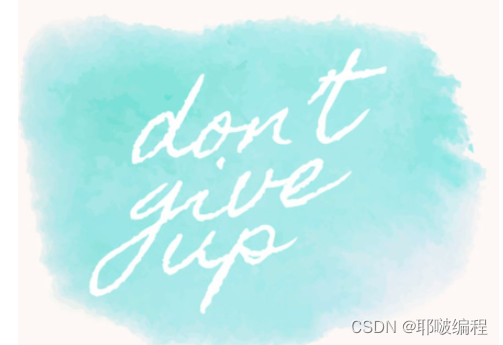 在这里插入图片描述