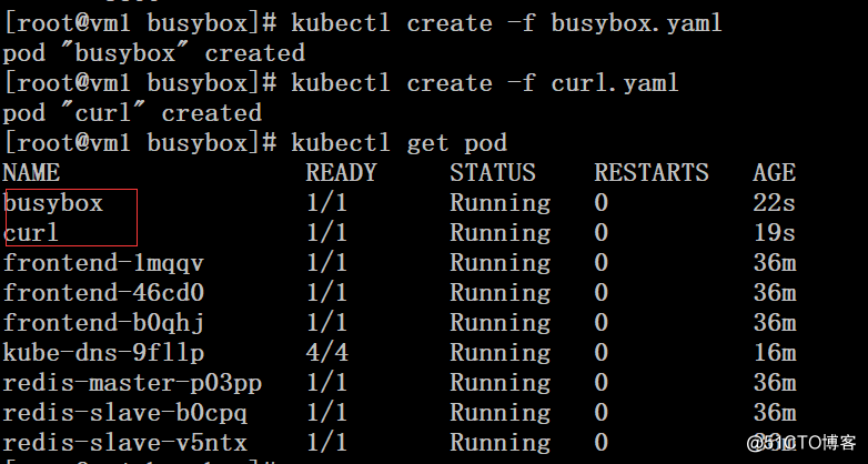 kubernetes集群配置dns服务