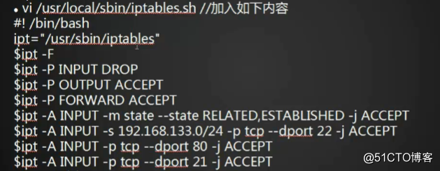 20180611笔记