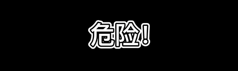 588e4e8ffc5b1e2ec0c5f048d990bf89.gif