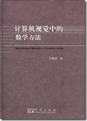 e826cf9bb7b488ca472ff0bf67d8ff9f