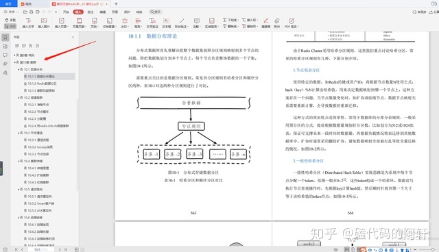 170a2690fc14cecb81b47039f8d6fe91.png