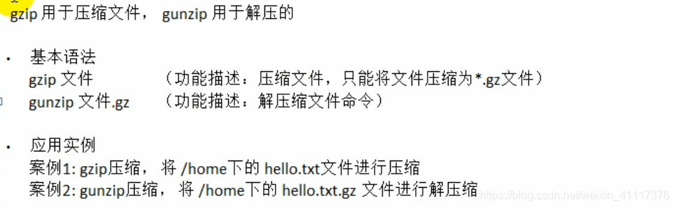 这里是引用