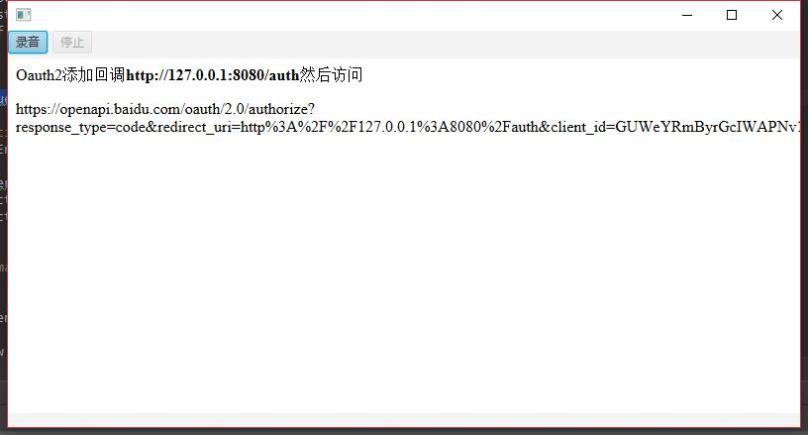 99f907668e2b852f7b11ad873711e716.png