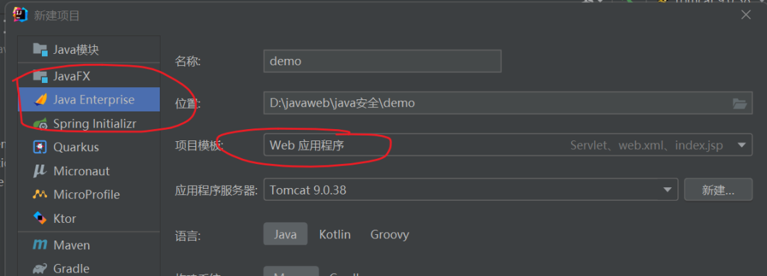 java Filter内存马分析-CSDN博客