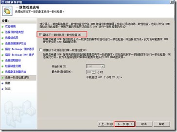 clip_image094