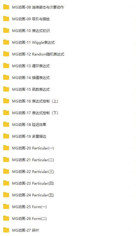 31e59cc18a53f4c5a104bf040b81db45.png