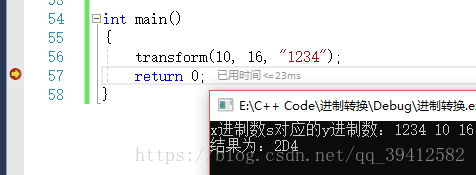这里写图片描述