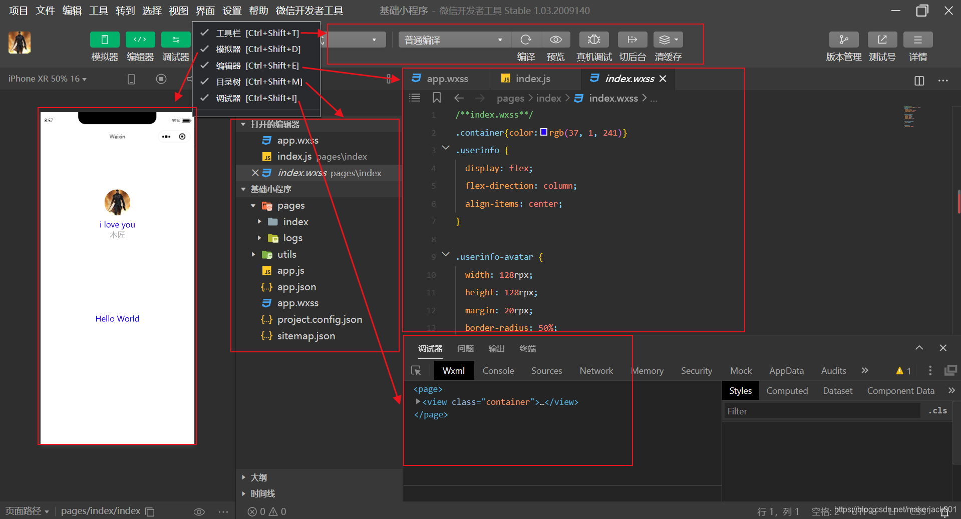 在这里插入图片描述