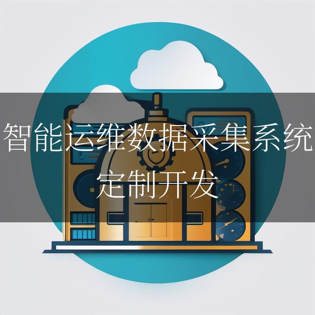 a907d83c-8afb-49f4-87c7-eba11117b240.jpeg https://i-blog.csdnimg.cn/blog_migrate/efa488486799b4d198528e3f73ff66f1.jpeg