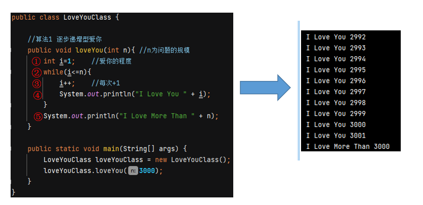 image-20220504104156732