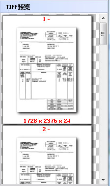 TIFF图片合并分割工具