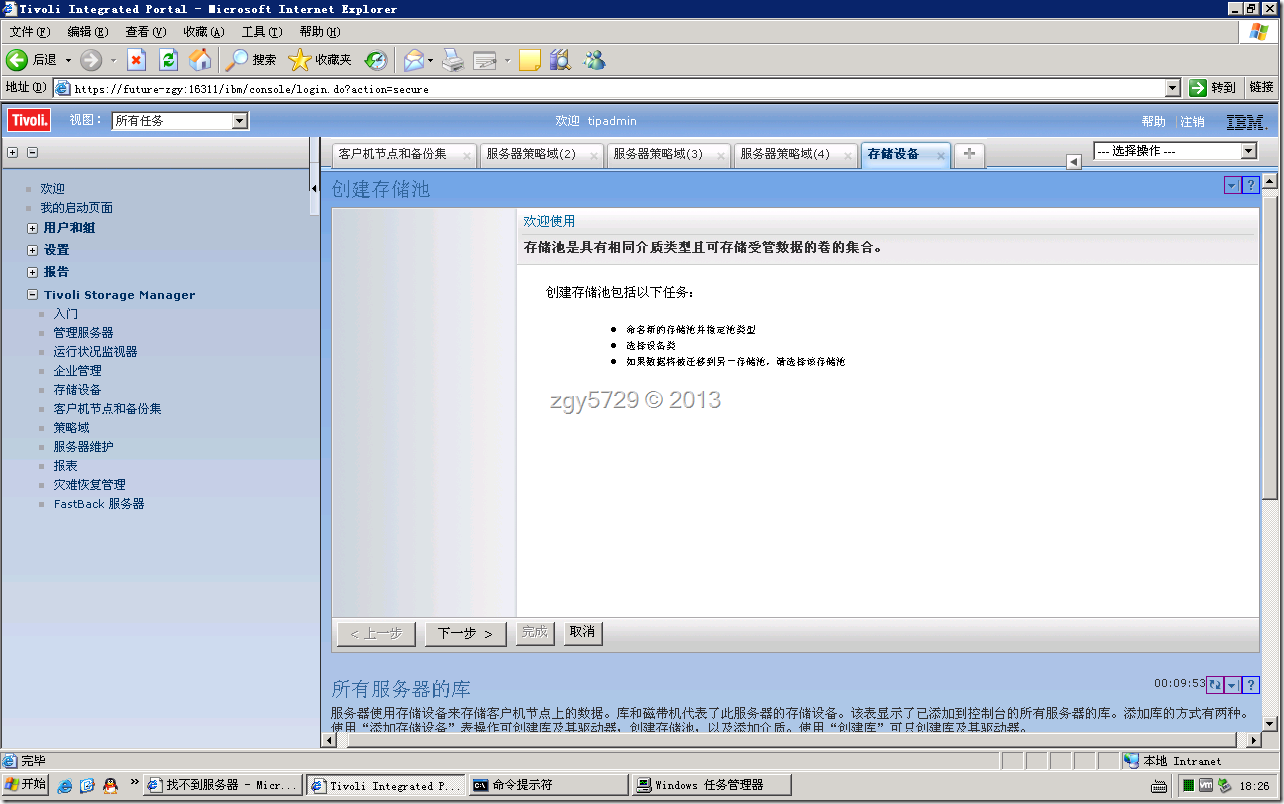 clip_image023