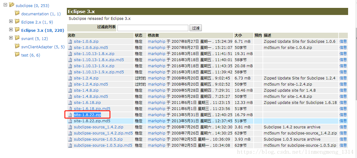 这里写图片描述