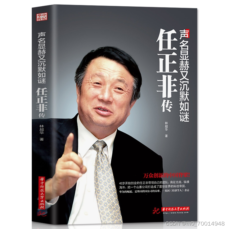 watermark,type_d3F5LXplbmhlaQ,shadow_50,text_Q1NETiBAbTBfNzAwMTQ5NDg=,size_20,color_FFFFFF,t_70,g_se,x_16