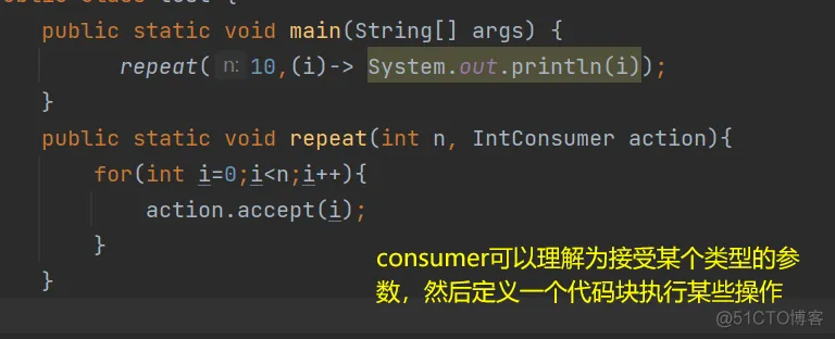 【java笔记】lambda表达式介绍和使用_后端_04