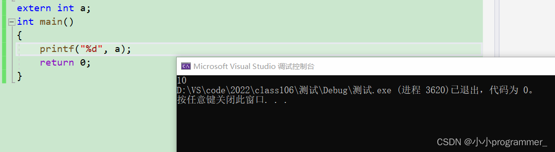 watermark,type_d3F5LXplbmhlaQ,shadow_50,text_Q1NETiBA5bCP5bCPcHJvZ3JhbW1lcl8=,size_20,color_FFFFFF,t_70,g_se,x_16