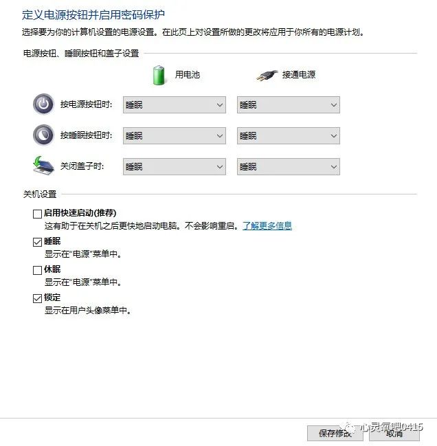 f09e57318d894caa748a7eaf350950e9.png