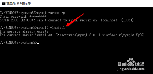 Can't connect to MySQL server on xxx (10061)