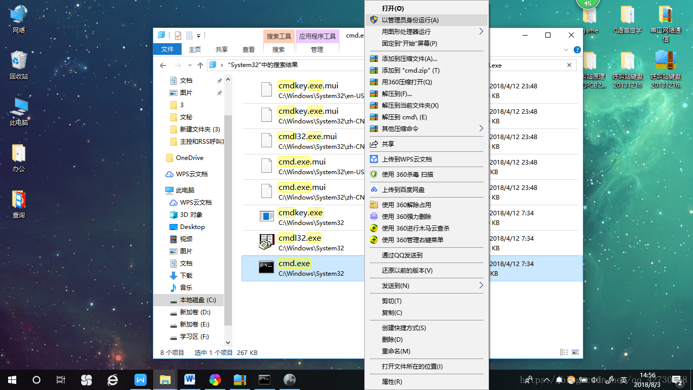 这里写图片描述