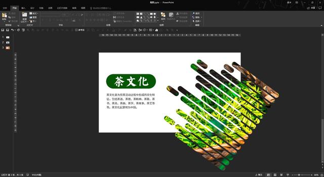 cf6c058dc384d304754a4e7df27d1347.png