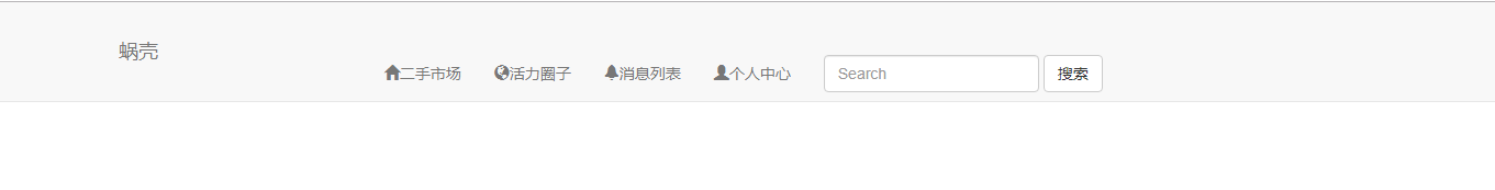 电脑版