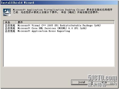 clip_p_w_picpath005