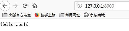 运行效果
