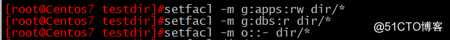 Linux之特殊权限之ACL干货