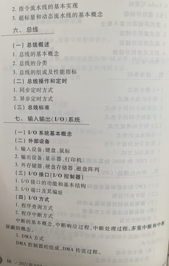 06187fb5aa196fb4bad3c701222f759c.png
