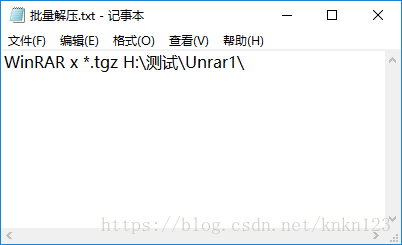 语法