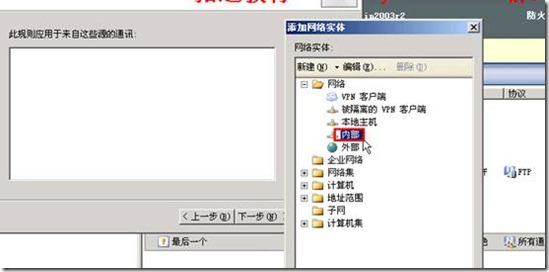 clip_image047
