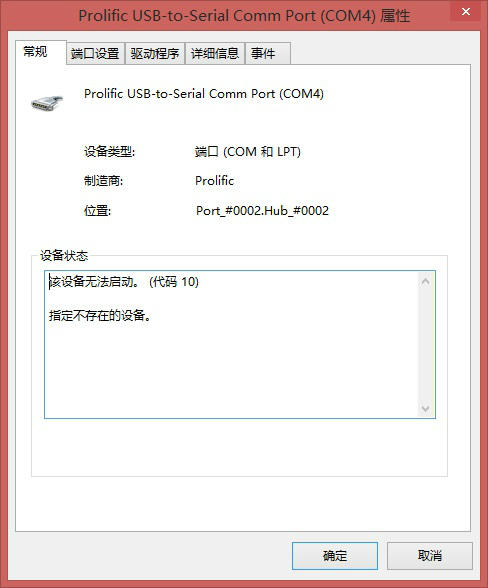 d058ccbf6c81800a17e8267db23533fa828b47b7