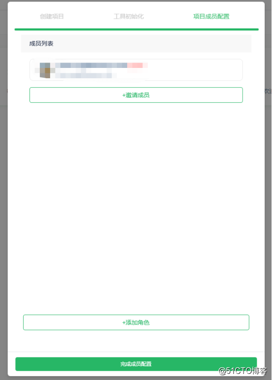 BUG管理工具之MadPecker