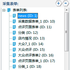 clipboard.png